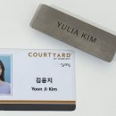 위드유 붙임머리(with you_extensions) | 저 퇴사했어요