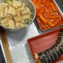 토리하나의 작업실