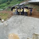 산지태양광발전소 이미지