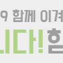 운정 푸르지오, 아이파크 사거리 이미지