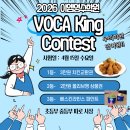 해법이엠학원