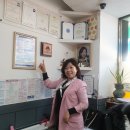 거인공인중개사사무소 이미지