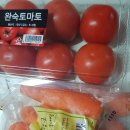 이정이농장 이미지