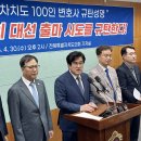 전북세탁 이미지