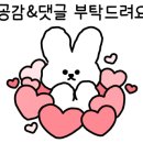 돈우팜 이미지
