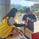 창녕군정신건강복지센터 이미지