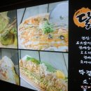 달빛에 술한모금 이미지