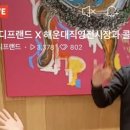 자영공방 이미지