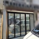 가장큰태평양약국 이미지