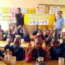 착한카페 이미지