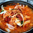 진안흑돼지 이미지