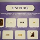 미르텍