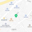 청주역골목오리탕증평점 이미지