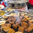 나도갈비 | 김포 돼지갈비 맛집 다미관 후기