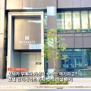 더블게이트 | 오사카 우메다 호텔 인터게이트 위치 더블룸 대욕장 조식 숙박 후기