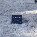 운중도서관 시청각실 네이버블로그