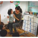 청솔창의어린이집 이미지