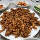 입암약수식당 이미지