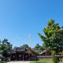 광주향교 이미지