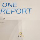참사랑학원