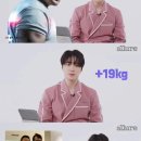 '범죄도시3' 이준혁 "햄버거 먹고 19kg 증량, 간 수치 높아져"[종합] 이미지