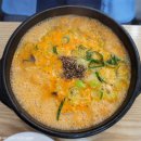 손큰할매순대국 안산사동점 | 안산 사동 맛집 <큰맘할매순대국 안산한양대점>::얼큰버섯순대국 강추!!
