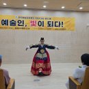 문화예술협동조합 나무숲 네이버블로그