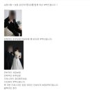 W. 글로우리스튜디오 추가 사진 보정 웨딩 포스터 제작 후기