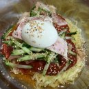 가야밀면 - 남구 용소로28번길 8 | 가야밀면