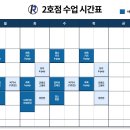 레디2댄스학원 이미지
