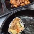 고니미용실 - 중구 옥교3길 86 | [전농동] 부산슈퍼 (전농동 맛집, 노포 가맥집, 김밥맛집) | 내돈내산 솔직 후기