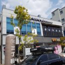 별다방 야옹이 이미지