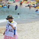 민준이네 여름여행! 한국의 나폴리라 불리는 삼척 장호해수욕장이랍니다... 이미지