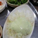 원현정 돼지 생곱창 갈비 이미지