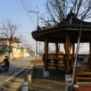 구봉보건진료소 이미지