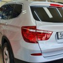 청해광택 이미지