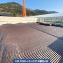 대신아이앤디