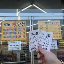 세븐일레븐 구미4공단점 이미지