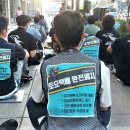 주)우정통상 이미지