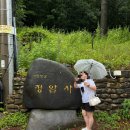 태광주유소 | [태백정선여행] 정선 여행, 정선 가볼만한곳 ! 고즈넉한 절 ‘정암사’ 가족과 방문후기