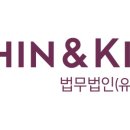 법무법인창의 이미지