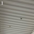 강서카인테리어 이미지