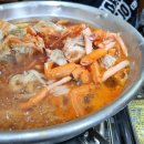 대천식당 이미지