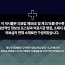 샘터한의원 이미지