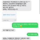 부산펜션 모가스테이 이미지