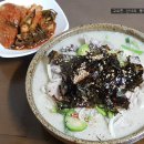 들깨칼국수 이미지