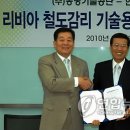 시대용역(주) 이미지