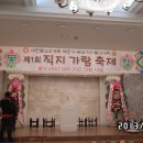 가람제 Daum카페