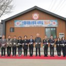 신동마을회관 이미지