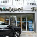 룩스토어 삼산점 이미지